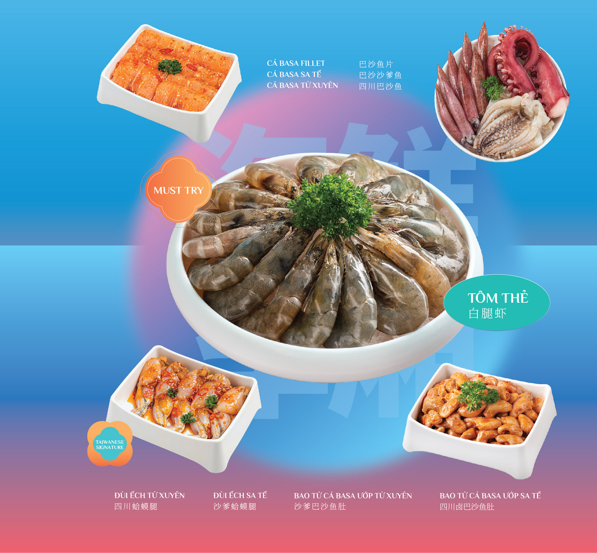 2312 Edit Menu ShangChi_chừa lề (32 x 29,6cm)_299-8